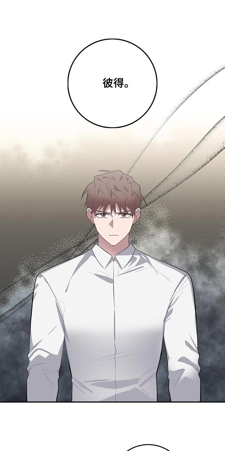 第65章：这是你亲口说的2