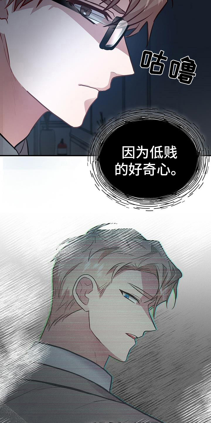 第12章：确认一下3