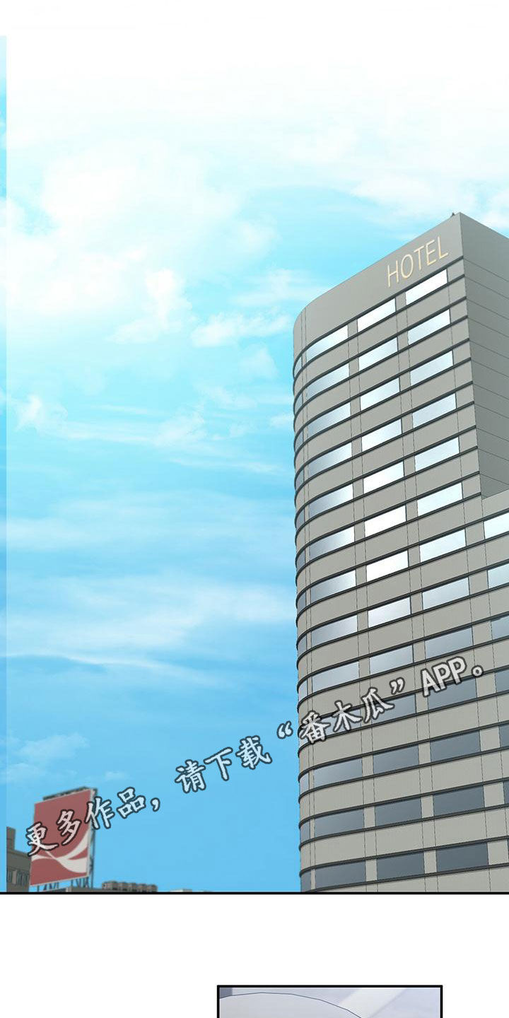 第55章：吃完再走0