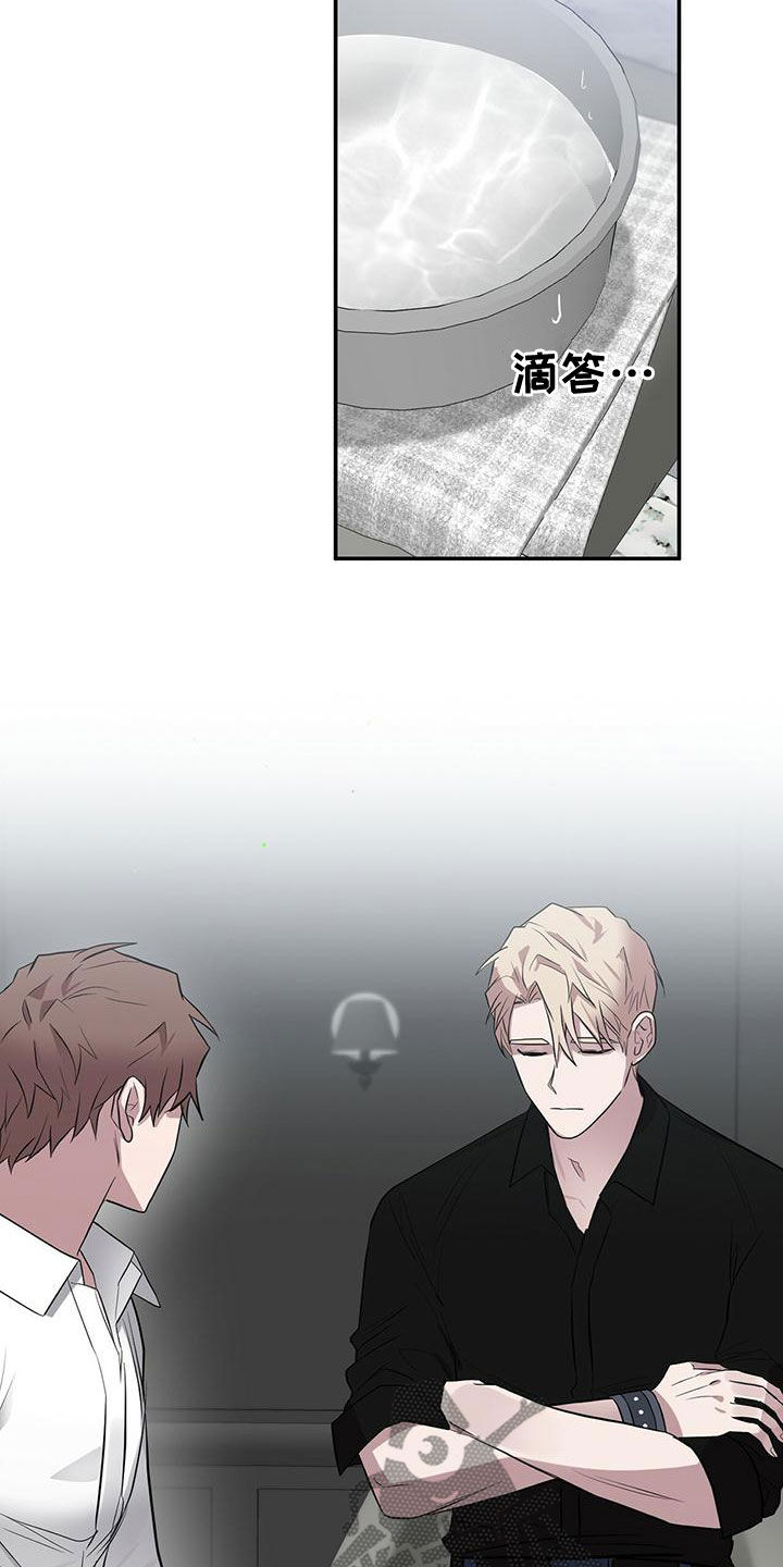 第55章：吃完再走1