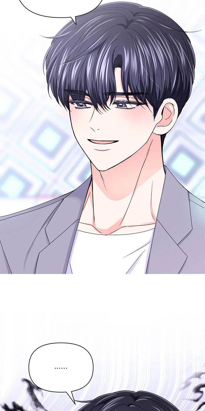 第159章：【番外】嫉妒4