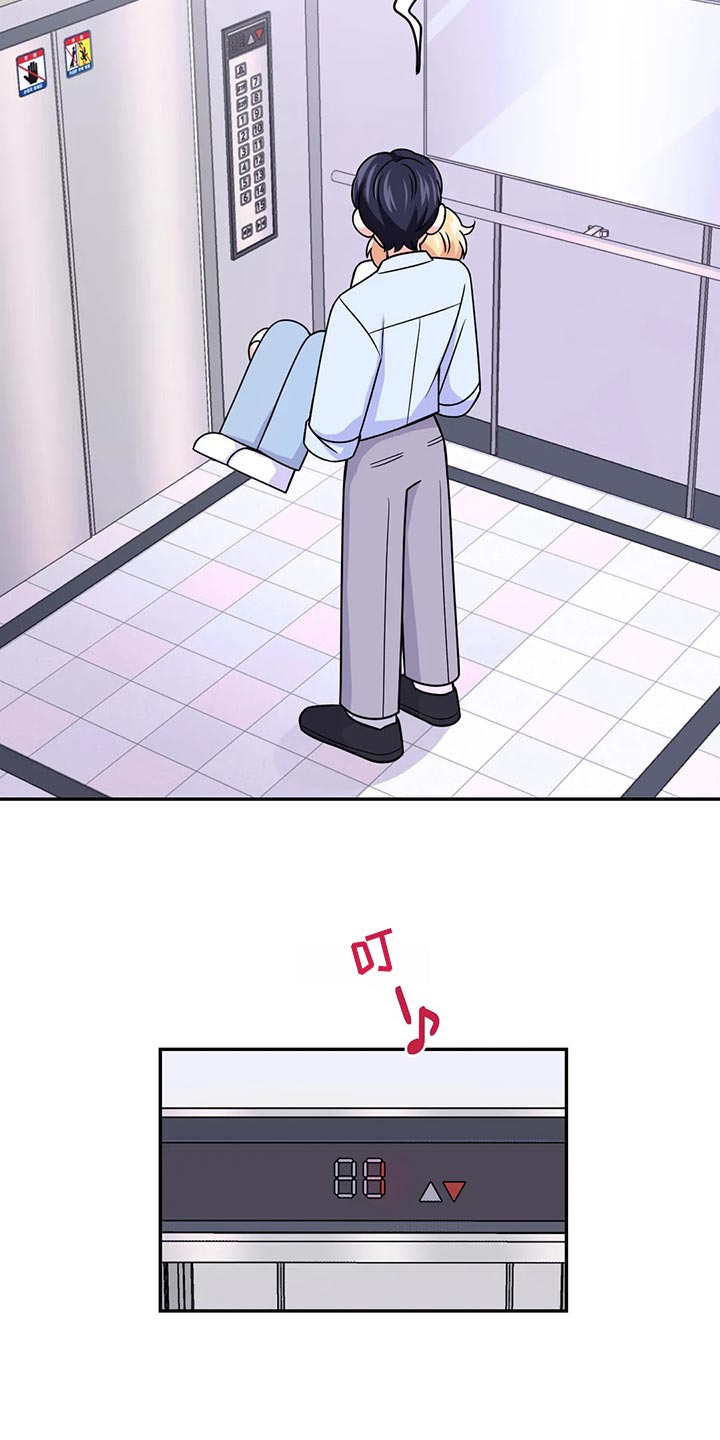 第128章：【第二季】惊慌失措2