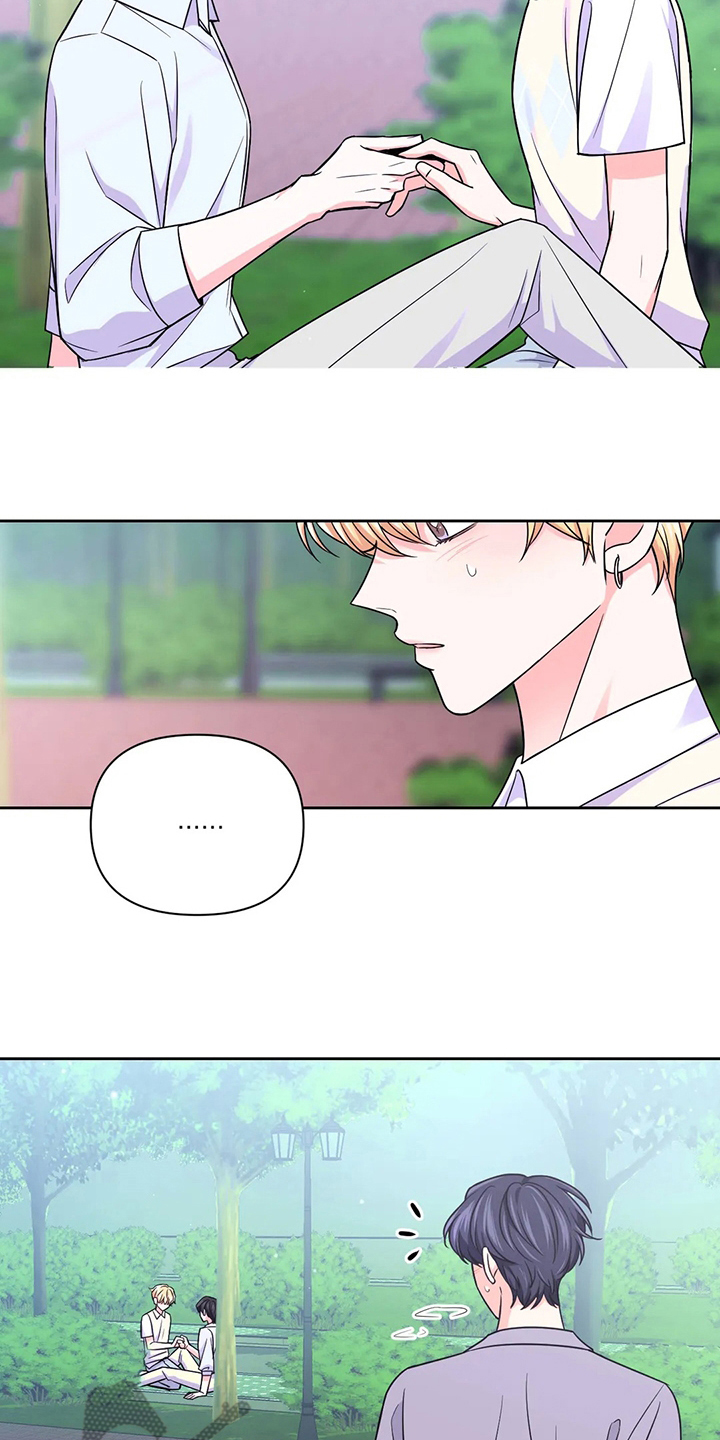 第106章：【第二季】别哭了4