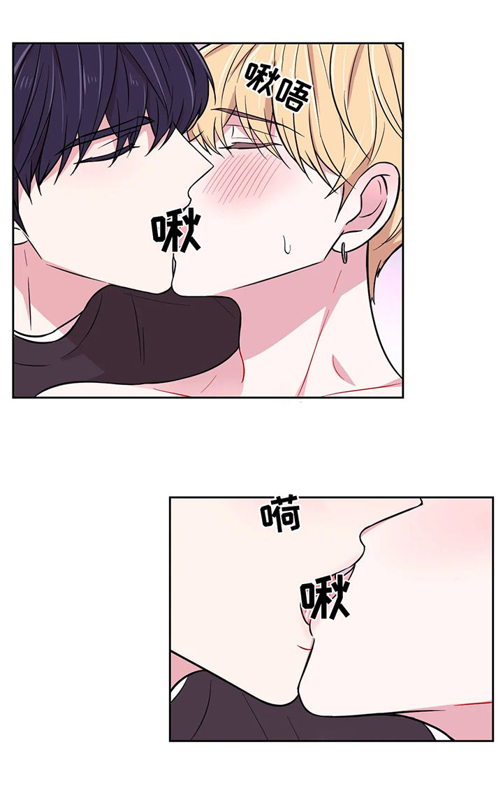 第52章：真的不行！4