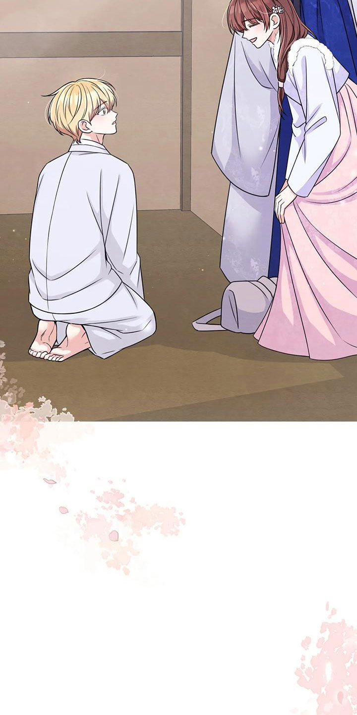 第174章：【番外】全新人生2