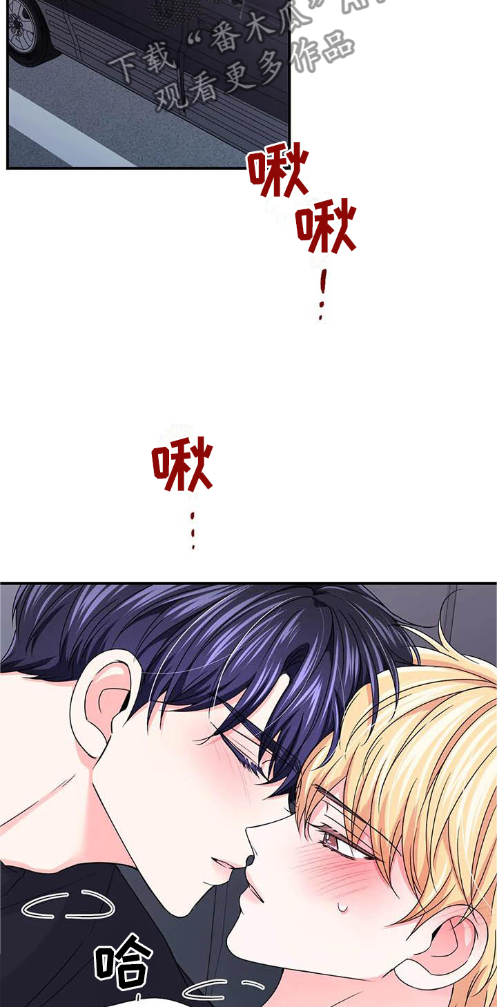 第152章：【第二季】机会1