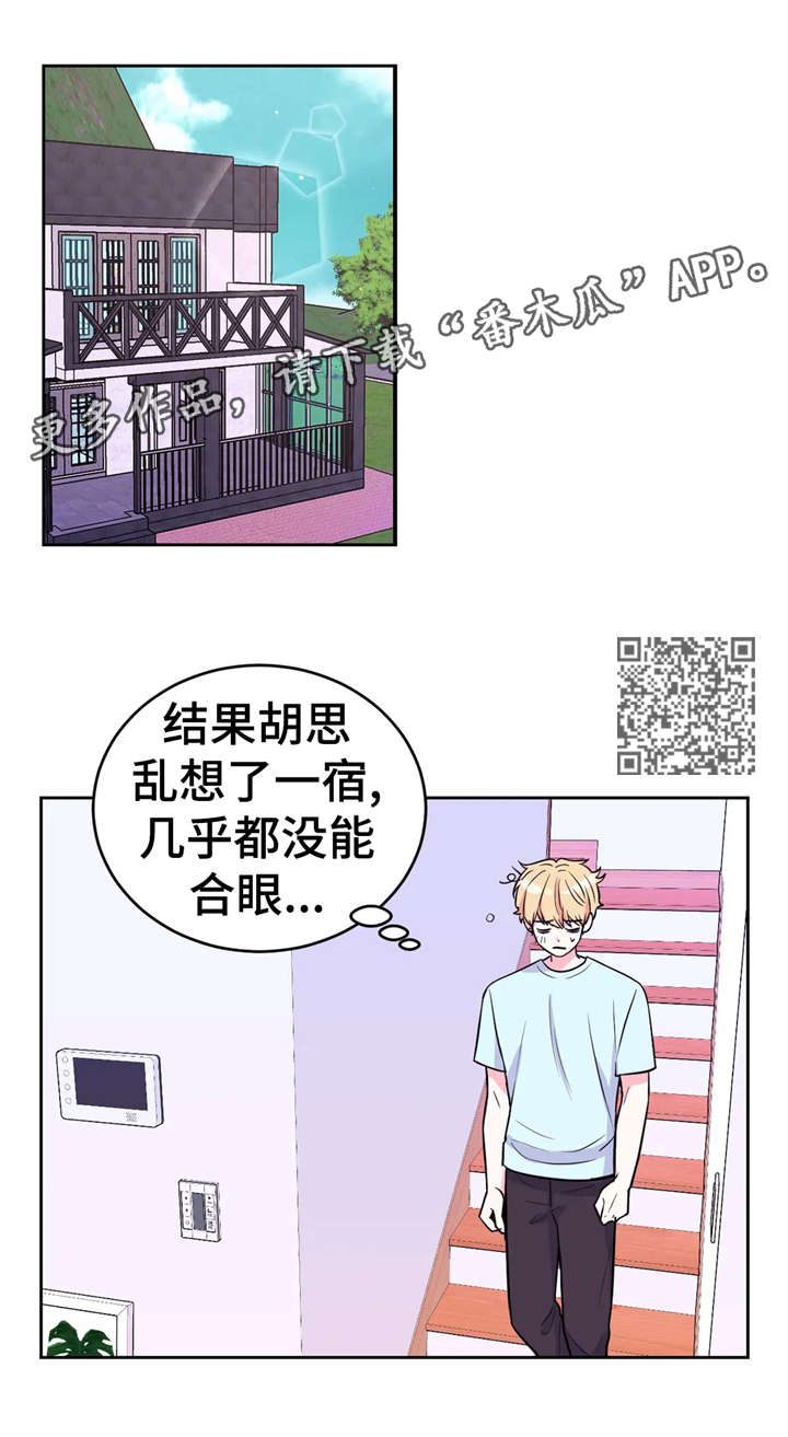 第25章：拍摄4