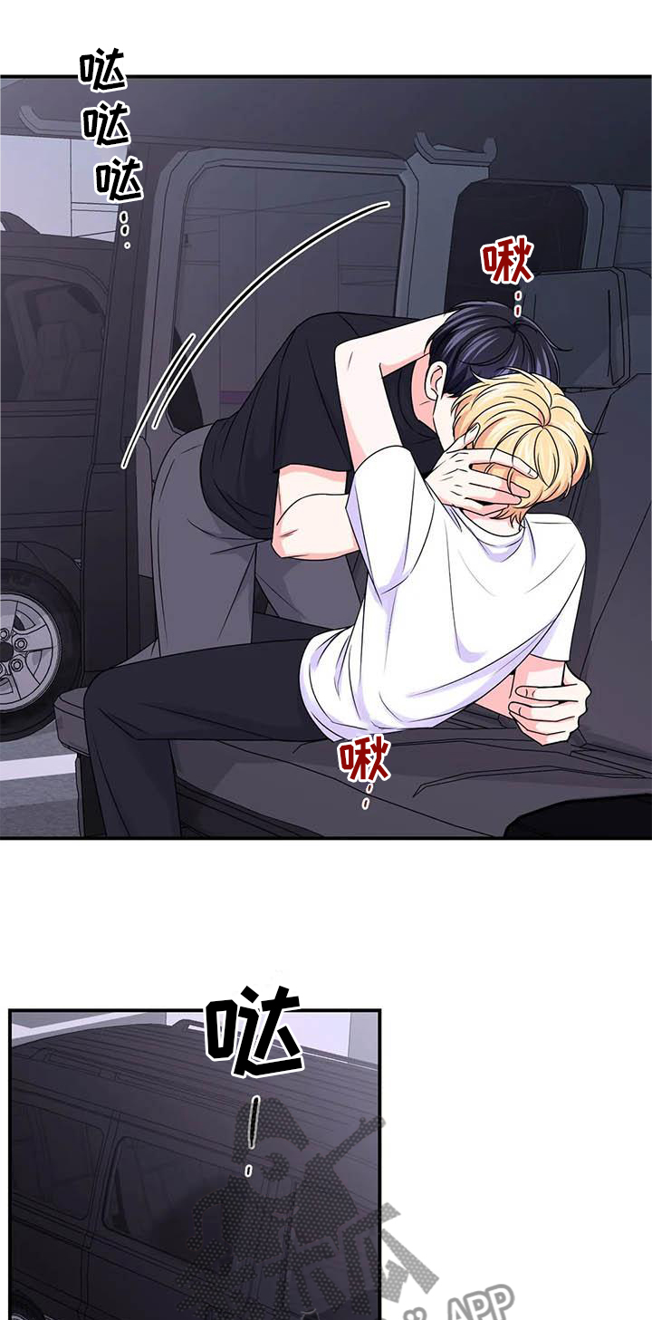 第152章：【第二季】机会0