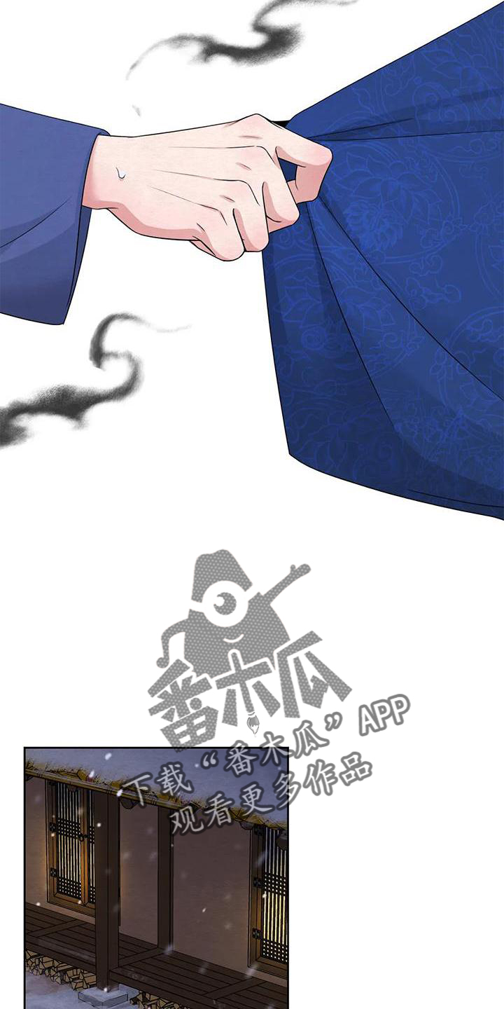 第168章：【番外】期待2