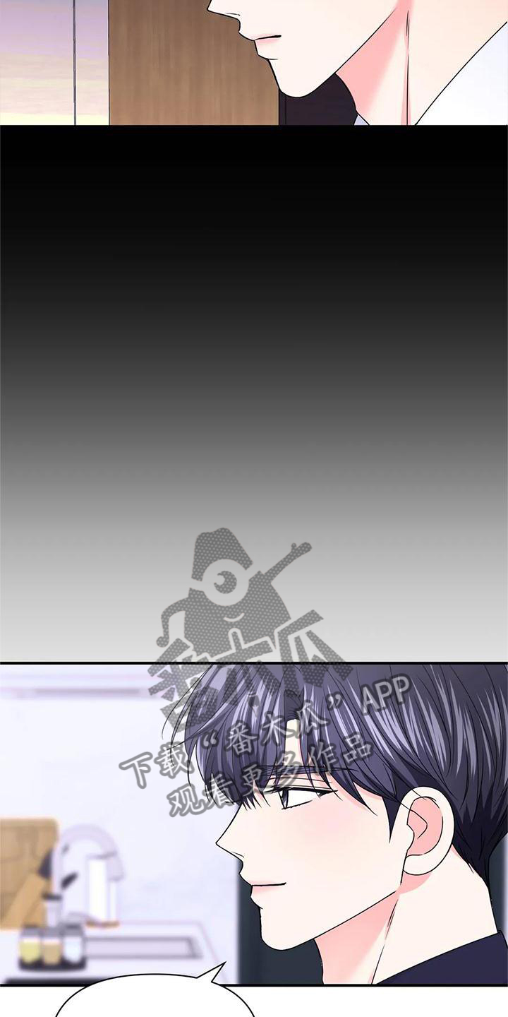 第156章：【第二季】一个人3