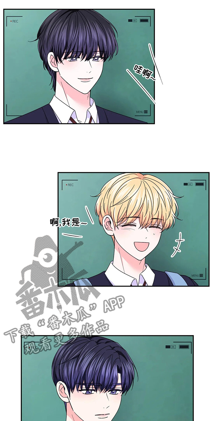 第118章：【第二季】吃饭1