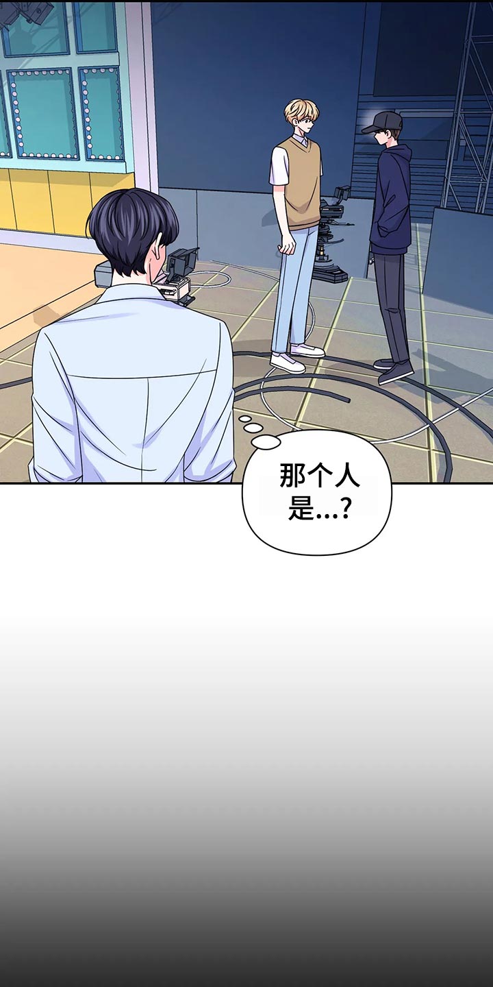 第127章：【第二季】鬼鬼祟祟1