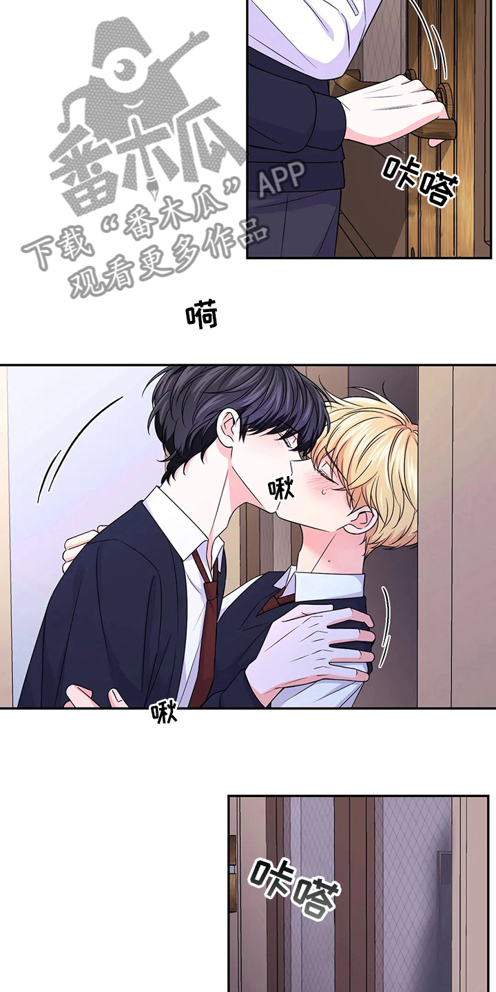 第120章：【第二季】超级喜欢2