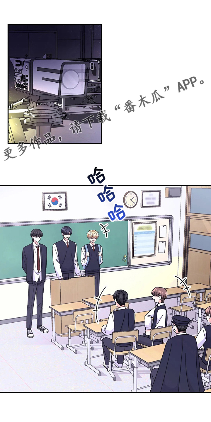 第118章：【第二季】吃饭0