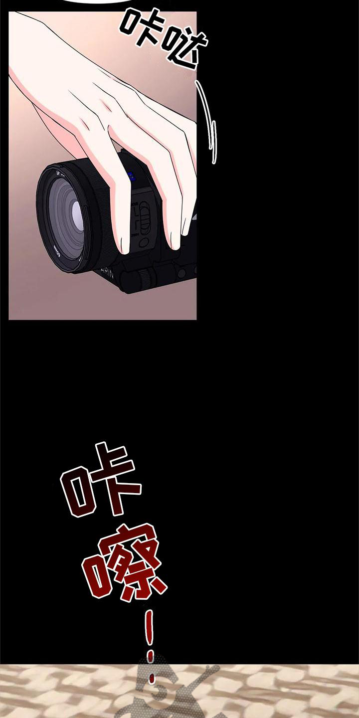 第156章：【第二季】一个人1