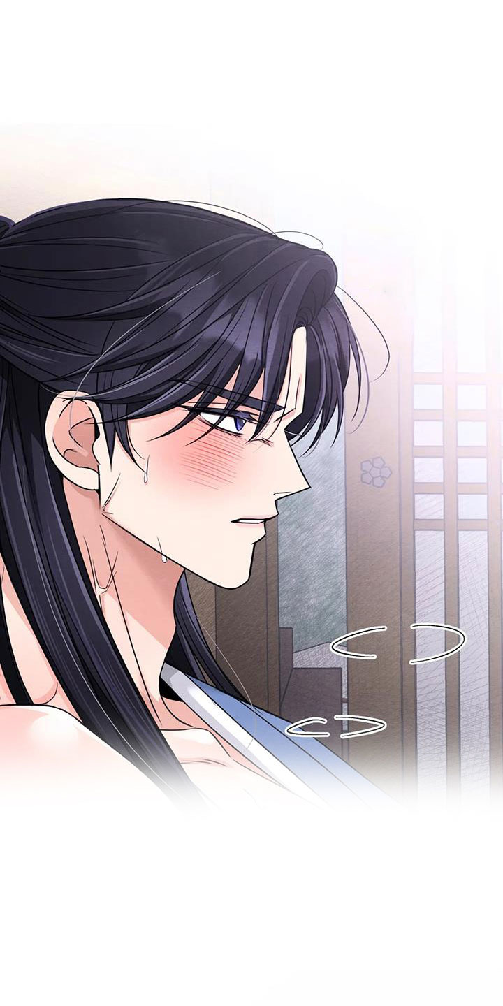 第171章：【番外】太过分了0