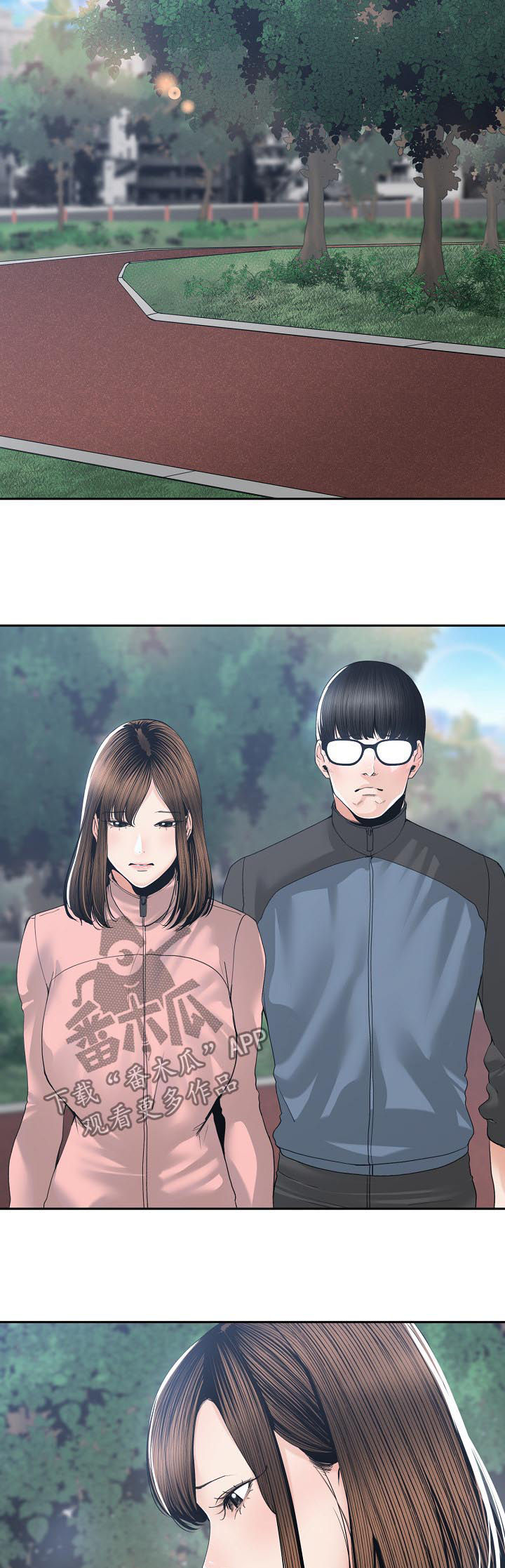 第47章：我不接受4