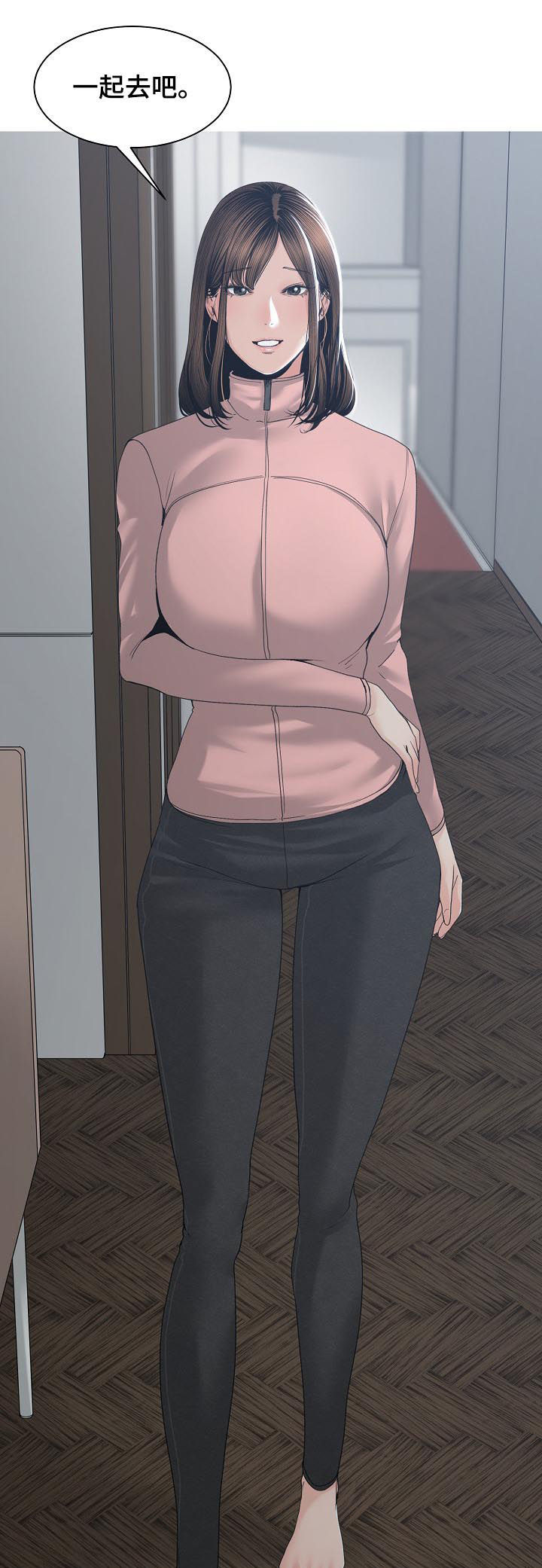 第47章：我不接受2