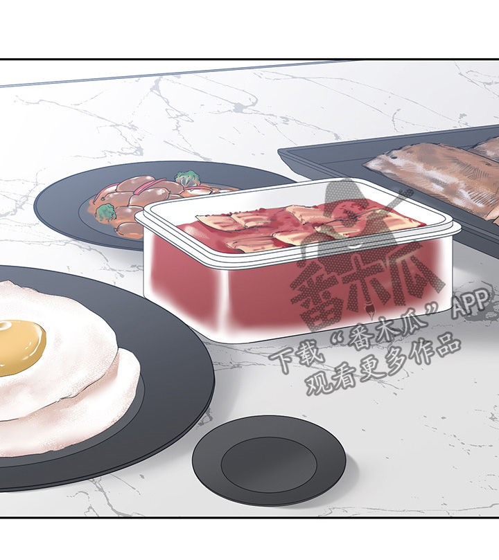 第45章：真的对不起4