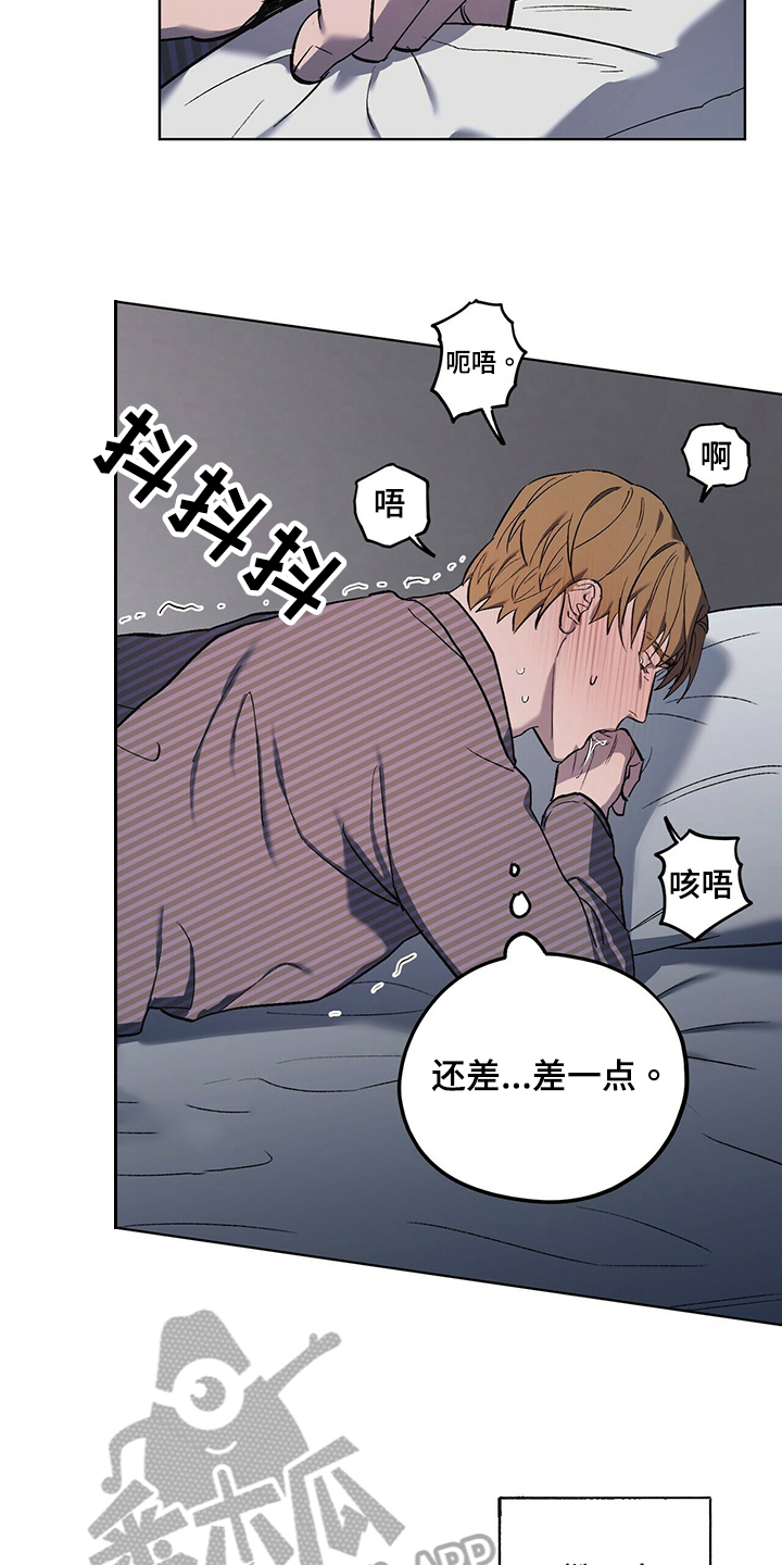 第40章：尴尬1