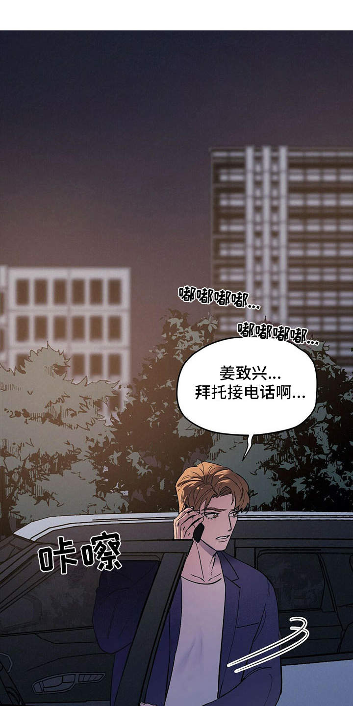第6章：空荡荡0