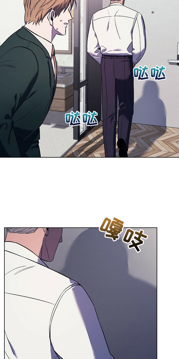 第32章：与其那样不如……3