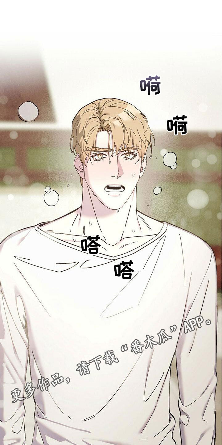 第57章：着什么急0
