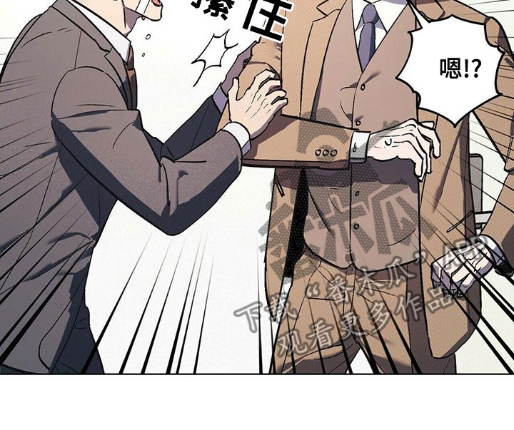 第52章：聊聊吧4