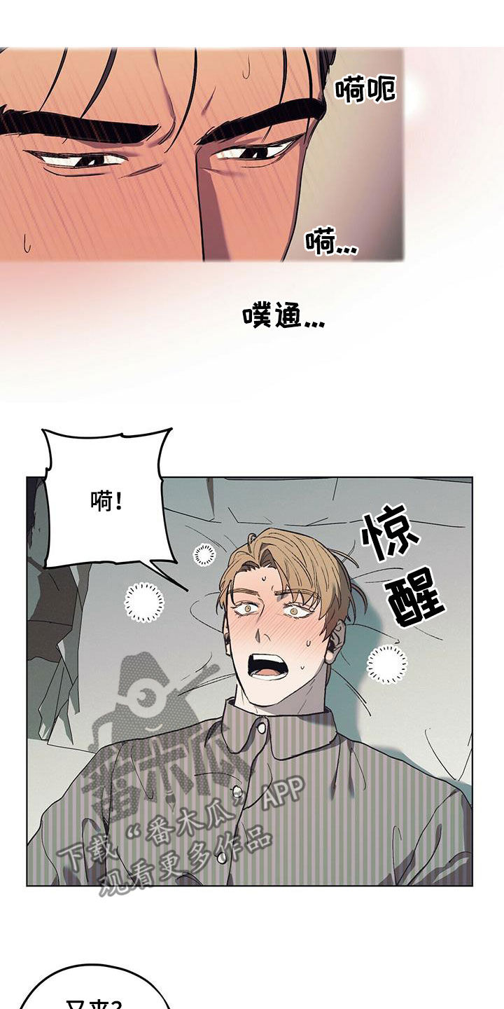 第37章：气场1