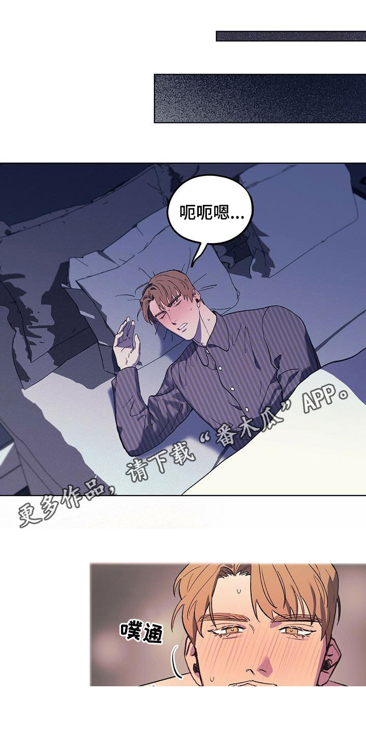 第37章：气场0