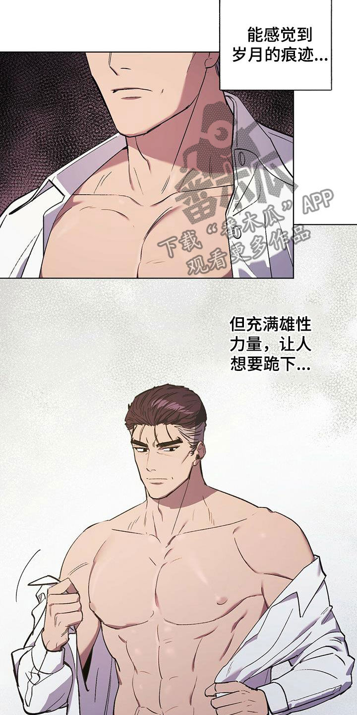 第42章：行动3