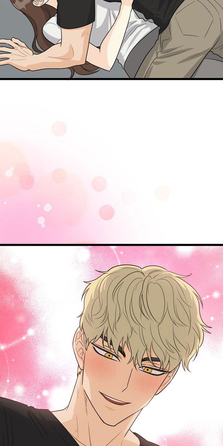 第41章：幸福的心情0