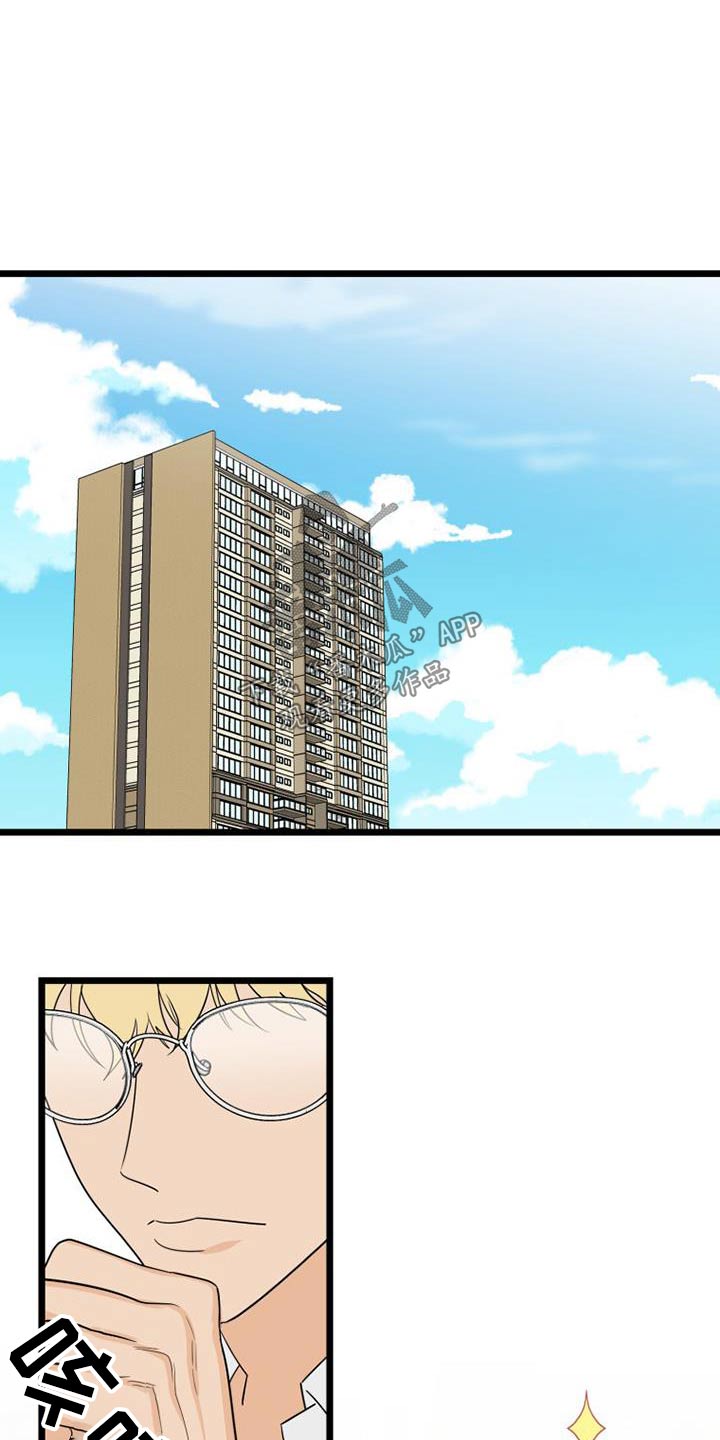 第47章：都离开了1