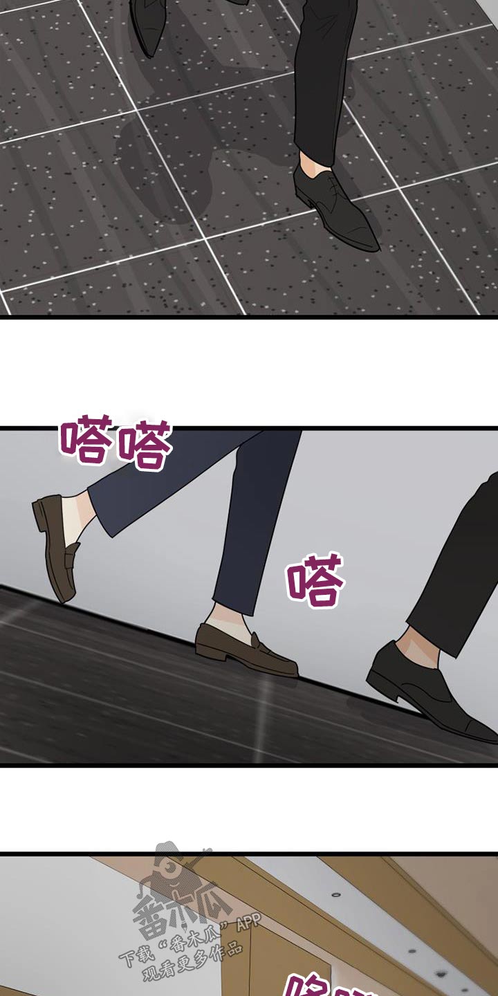 第52章：等不及0