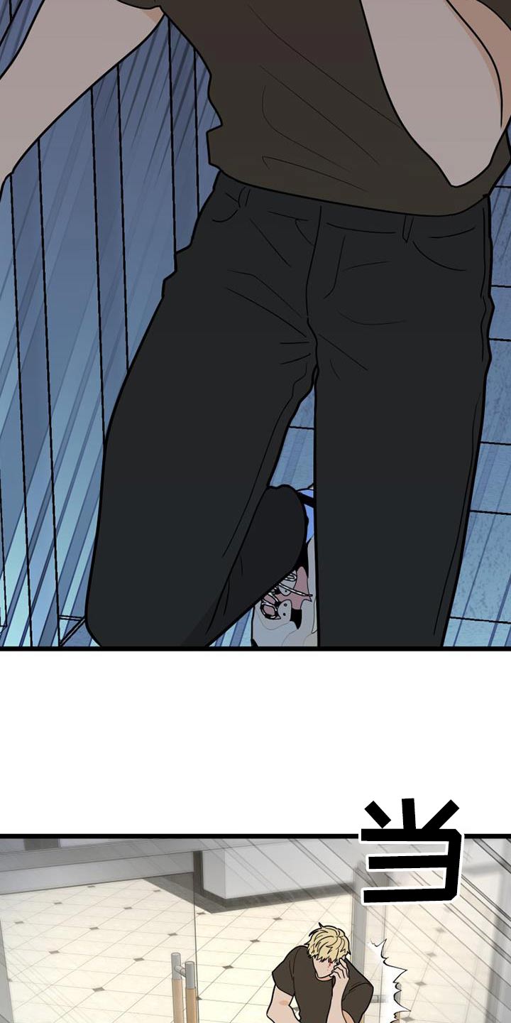 第74章：马上来0