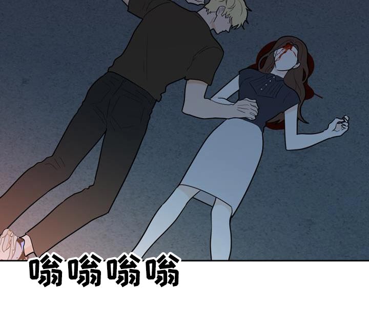 第75章：在哪里2