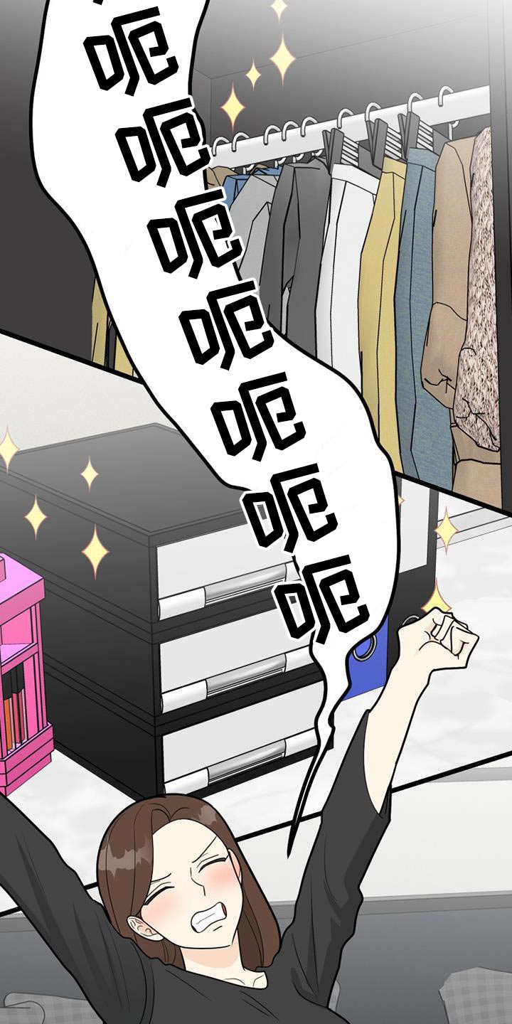 第78章：一起生活4