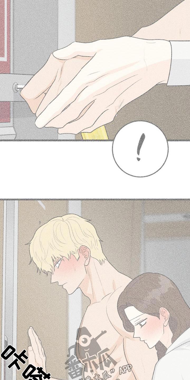 第73章：还有机会4