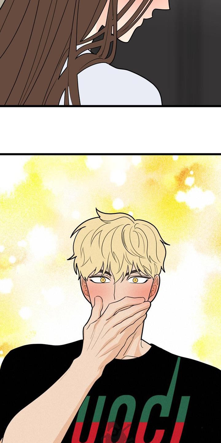 第59章：我走了1