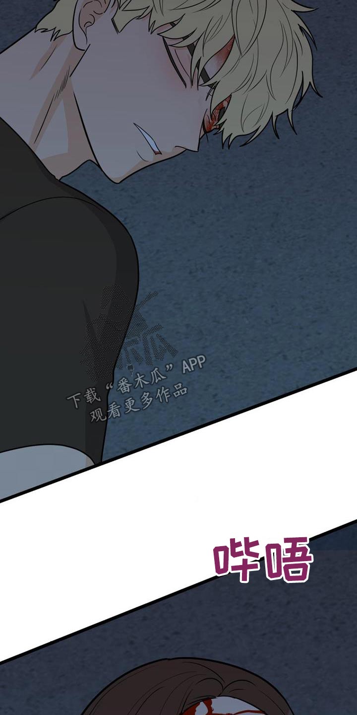 第75章：在哪里0