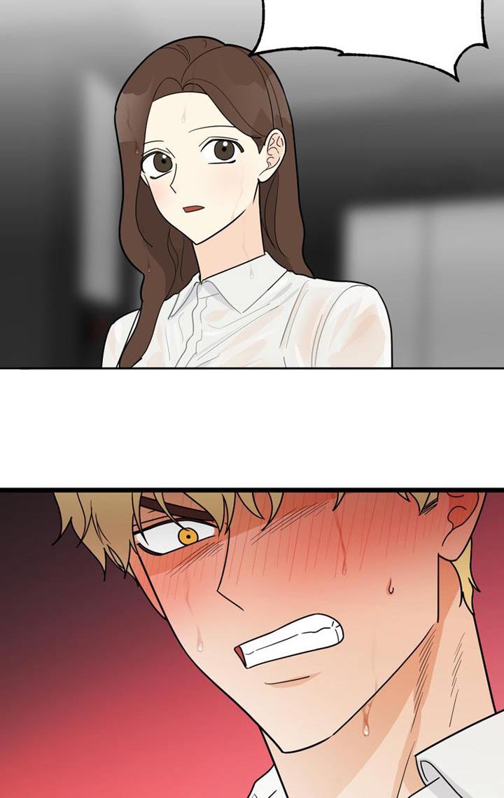 第52章：等不及2