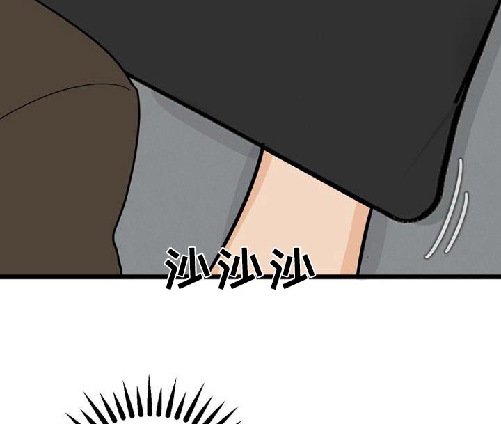 第70章：结束了2