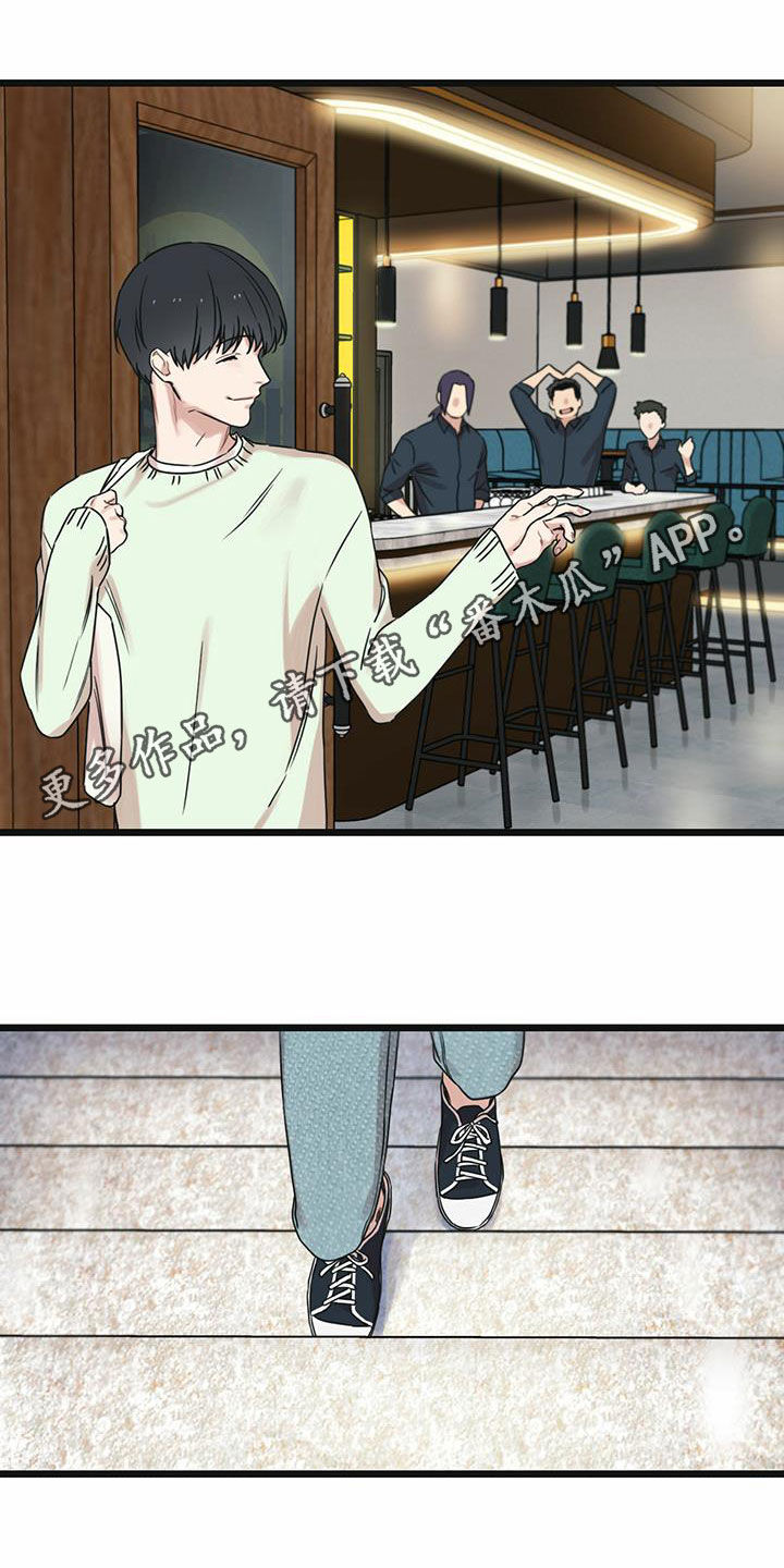 第52章：知情权0