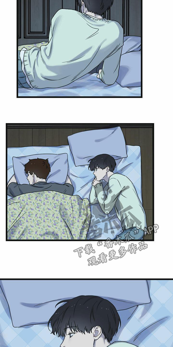 第39章：帮帮我4