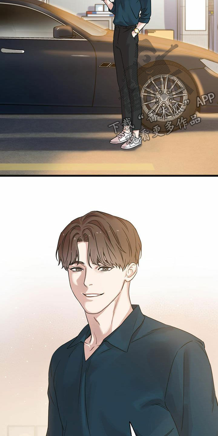 第52章：知情权2