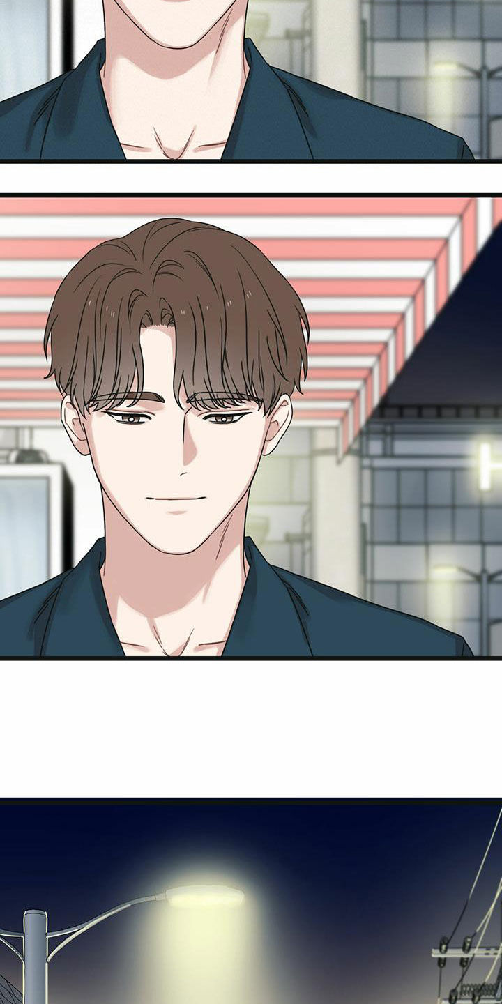 第53章：意外发现1