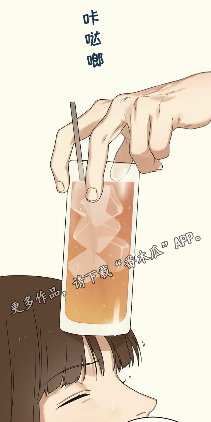 第47章：弹钢琴0