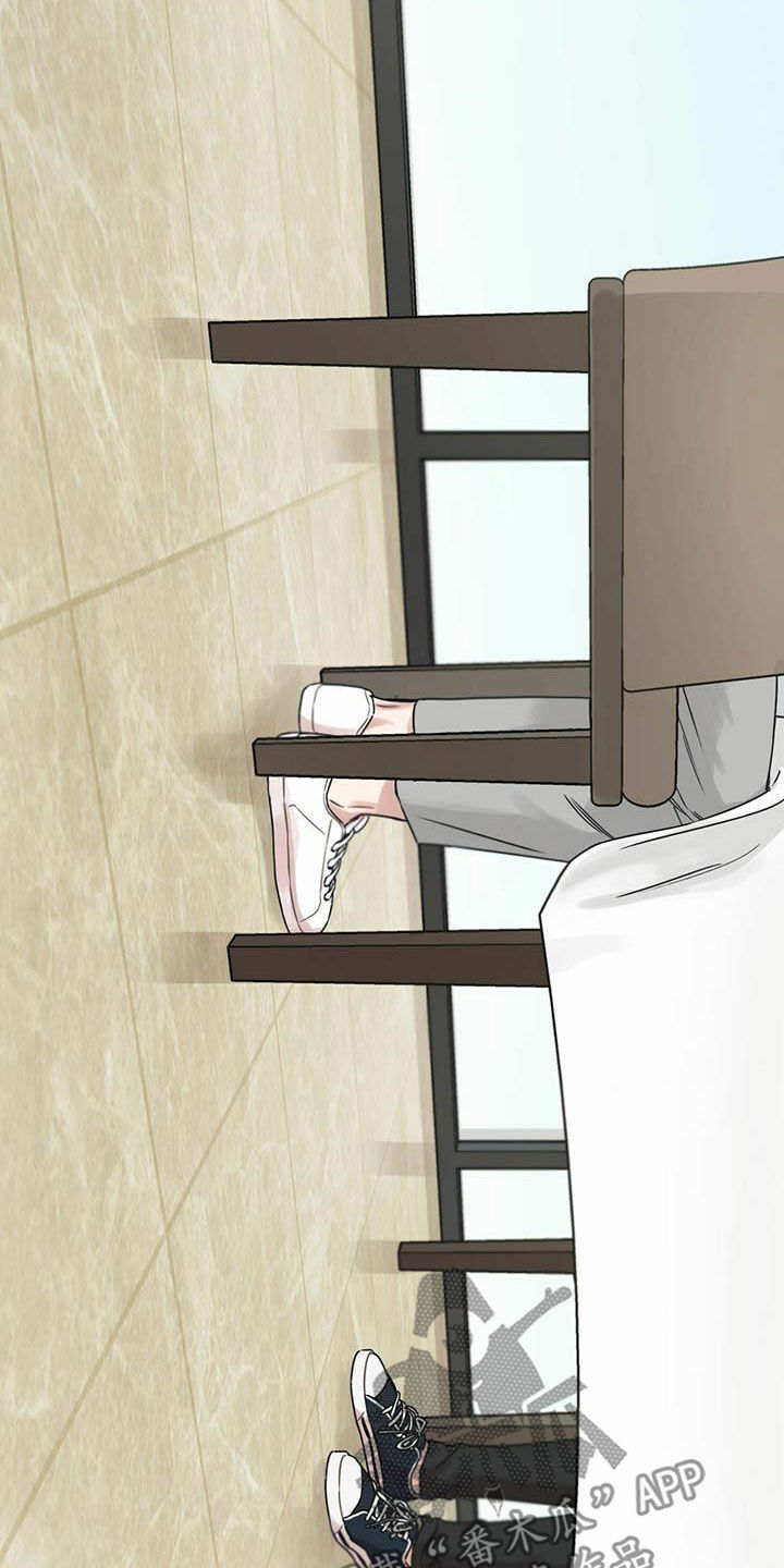 第43章：我来接你2