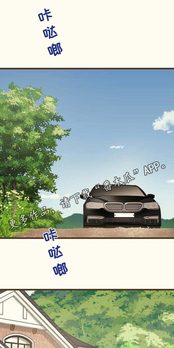 第46章：不求回报0