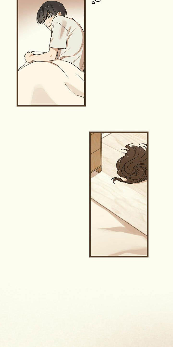 第32章：不去医院1